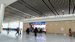 2022福州文旅消费季暨“福聚晋安”于5月18日在晋安举办